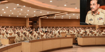 84th Formation Commanders Conference Expresses Concern Over Propaganda Against Pakistan Army