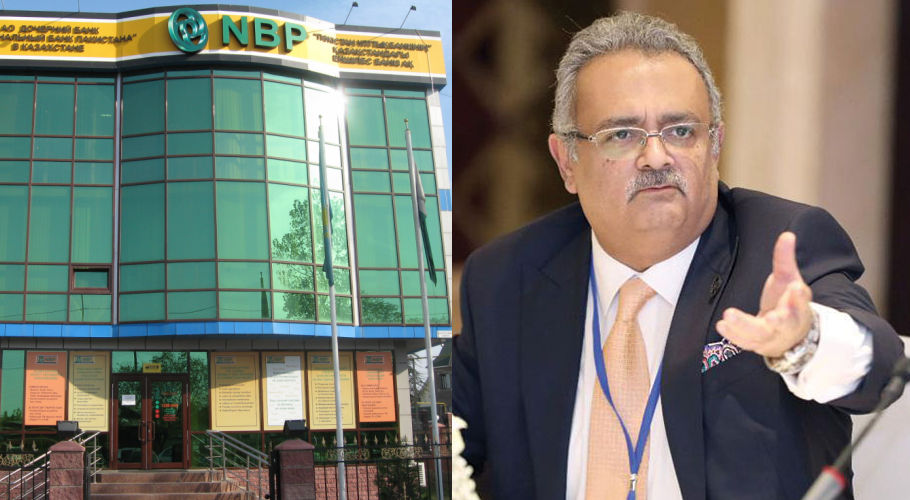 National Bank Reveals New President’s Salary