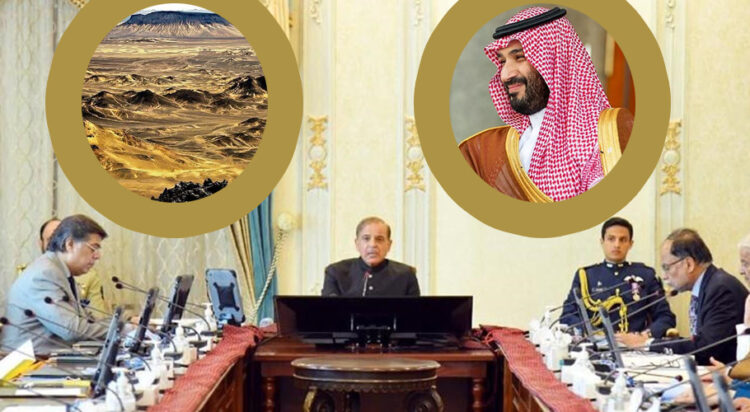 Federal cabinet approves sale of 15% Reko Diq shares to Saudi Arabia