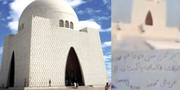 TTP threatens attack on Mazar-e-Quaid in Karachi