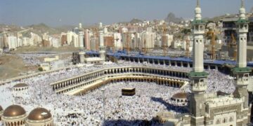 Hajj application submission deadline extended to Dec10