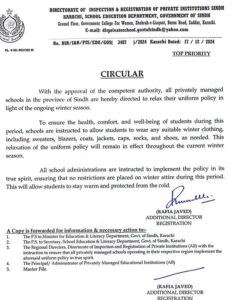 Strict Instructions Issued to Private Schools Regarding Winter Attire

