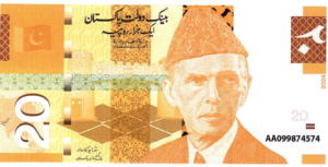What will the design of new Pakistani currency notes look like?

