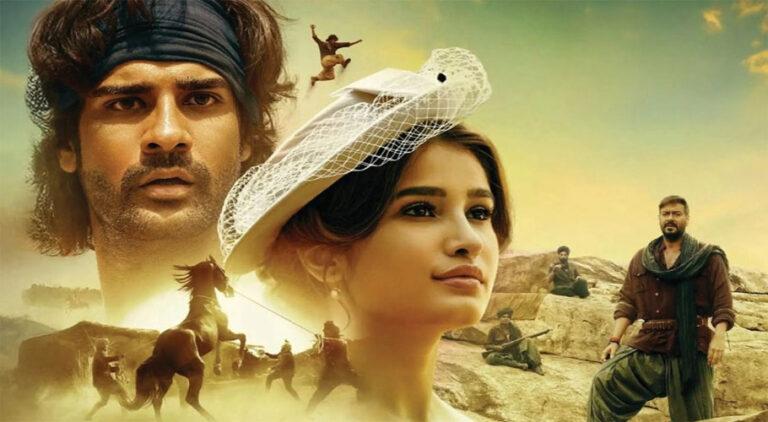 How to watch Rasha Thadani’s ‘Azaad’ online?