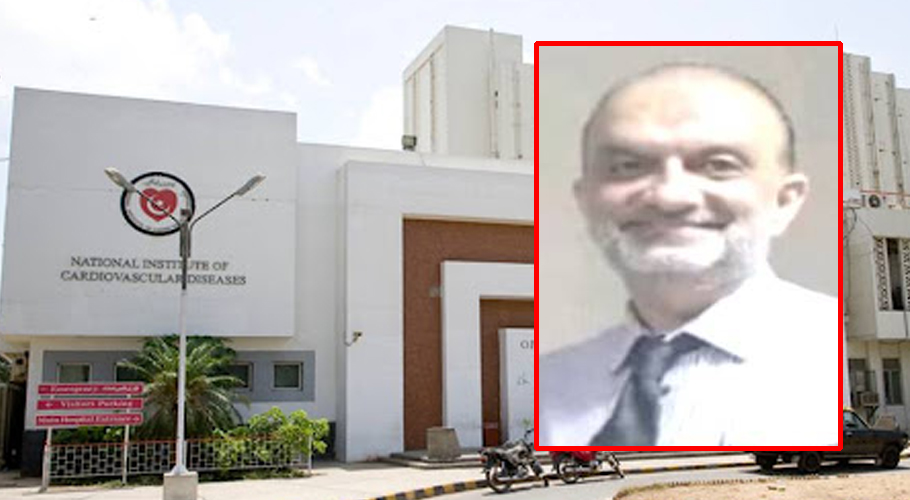 Facing corruption allegations, NICVD CFO resigns