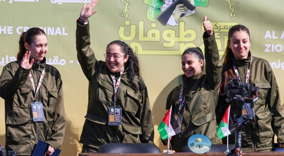 Israeli hostages