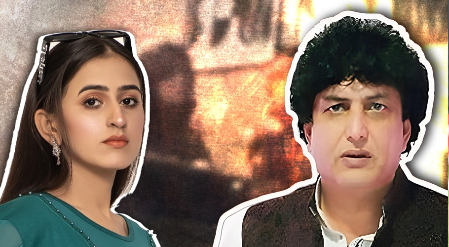 Khalilur Rehman honey trap case; Amna Urooj’s bail plea rejected