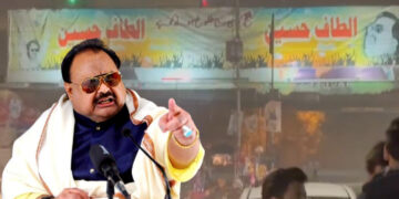 MQM Founder Altaf Hussain Reemerges in Karachi's Spotlight