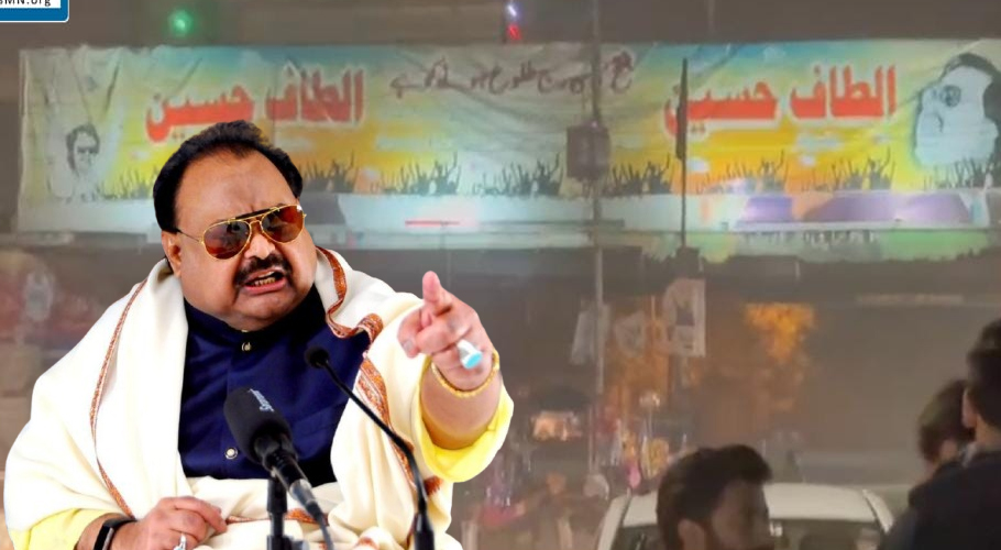 MQM Founder Altaf Hussain Reemerges in Karachi's Spotlight