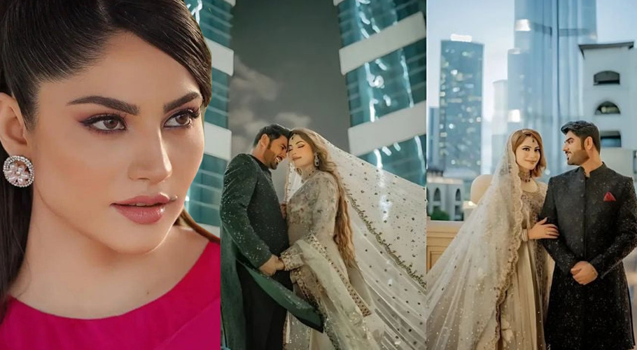 From Dubai meeting to marriage: Neelam Muneer’s love story revealed