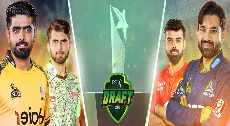 PSL 10 Player Draft