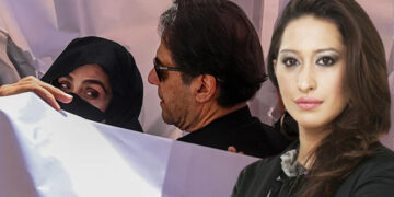 PTI Criticizes Journalist for Speculating on Imran Khan and Bushra Bibi's Sentences in £190 Million Case