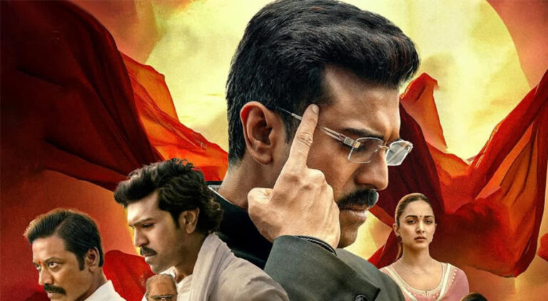 Did Game Changer gross 186 crore worldwide on its opening day?