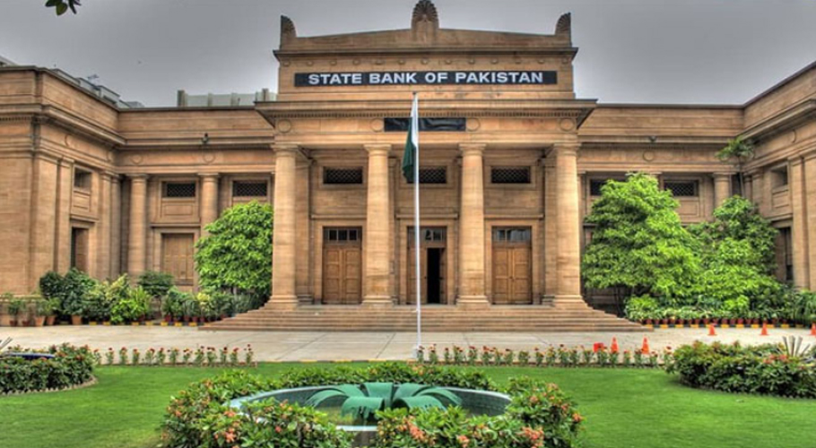 State Bank of Pakistan Announces Monetary Policy: Interest Rate Maintained at 11%