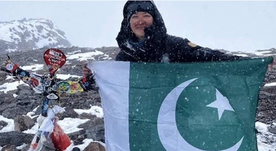 Pakistani mountaineer Samar Khan scales South America’s highest peak
