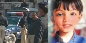 Sarim Murder Case: Sexual Medications Found at Teacher's Home, Inappropriate Videos Discovered on Phone