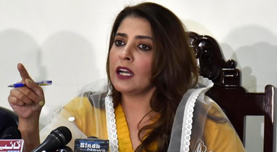 Senator Palwasha Khan Claims Her Personal Data was Stolen