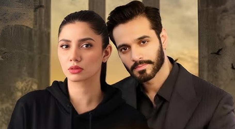 Fans thrilled as Wahaj, Mahira combine first time for new venture