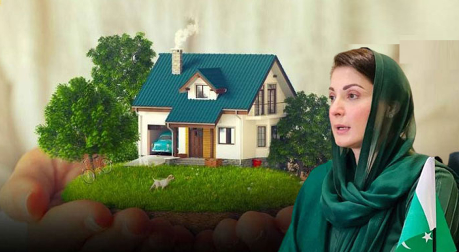 Apni Chhat, Apna Ghar: Punjab govt shares more update on loan programme