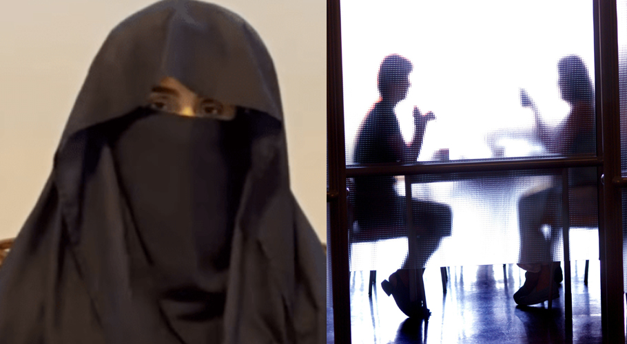 Bushra Bibi held back-door meetings