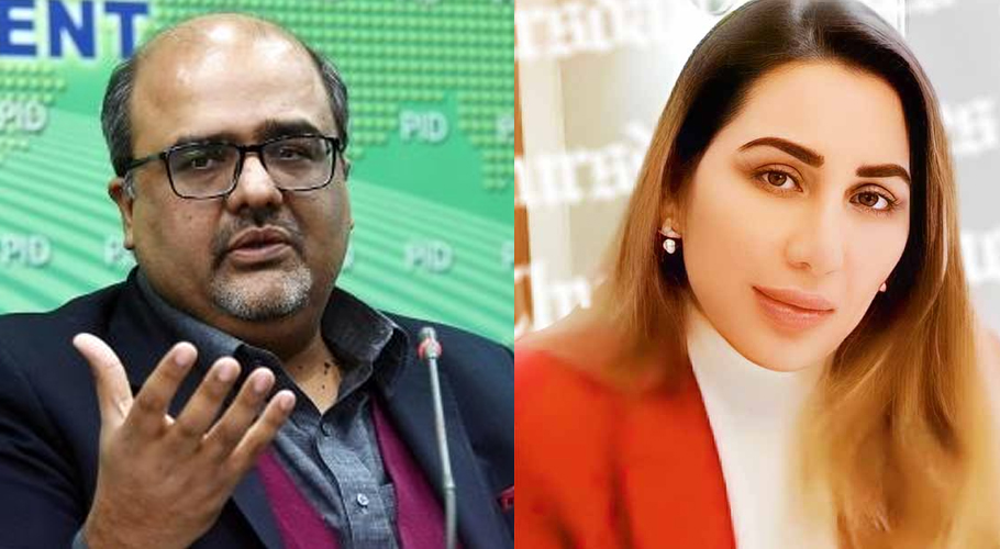 £190 million case: Shehzad Akbar, Farah Khan’s passports ‘blocked’