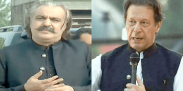'Gandapur likely to be removed as KP CM'