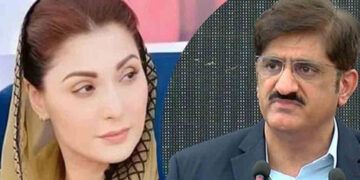 "9 Years vs. 9 Months: Murad's Dreams, Maryam's Revolution