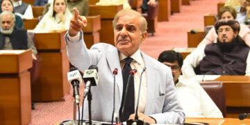 Govt Recklessly Breaches IMF Limit on Funding of Parliamentarian Schemes