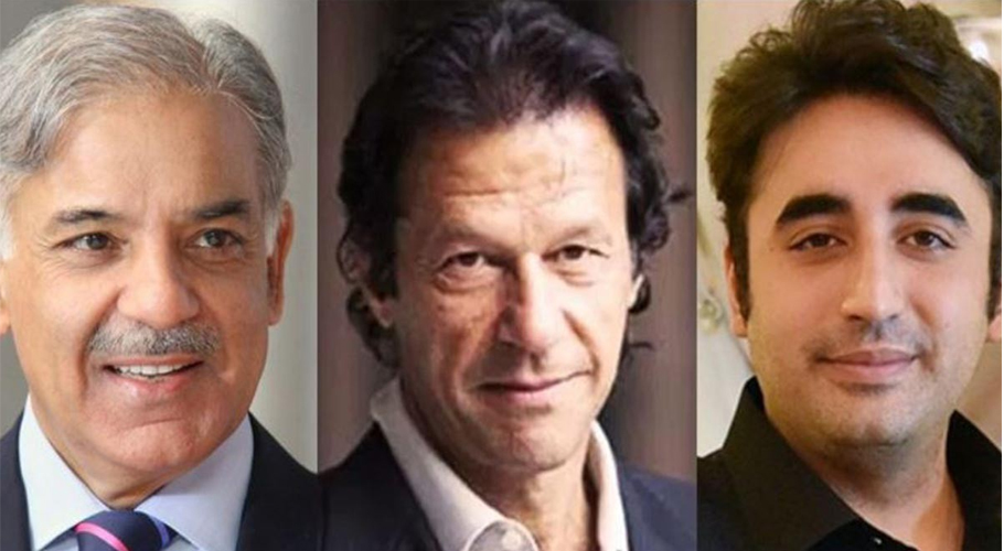 Could PPP Join Hands with PTI to Make Bilawal Prime Minister?