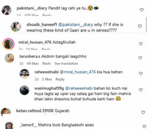 Mahira Khan's Bold Pictures Leaked on Social Media

