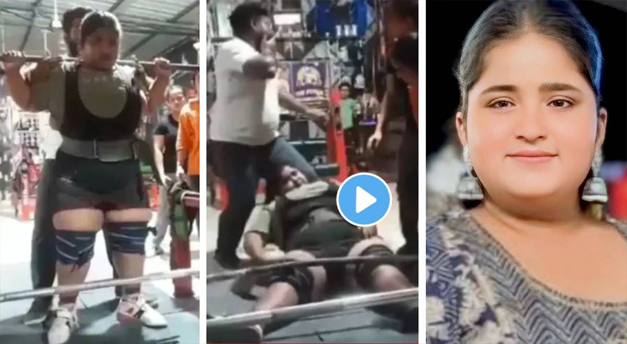 Athlete dies after 270-kg weight falls on her neck during training at gym