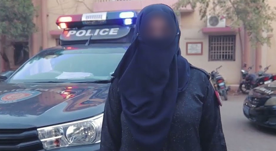Karachi lady cop dismissed from job over false harassment allegation