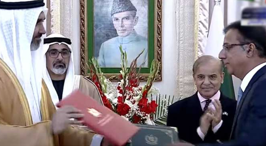 Pakistan, UAE sign five accords of cooperation in banking, mining