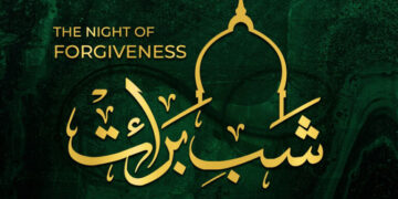 What is the significance of Shab-e-Barat, and how is it observed?