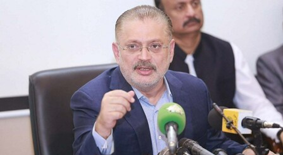 Sharjeel Memon