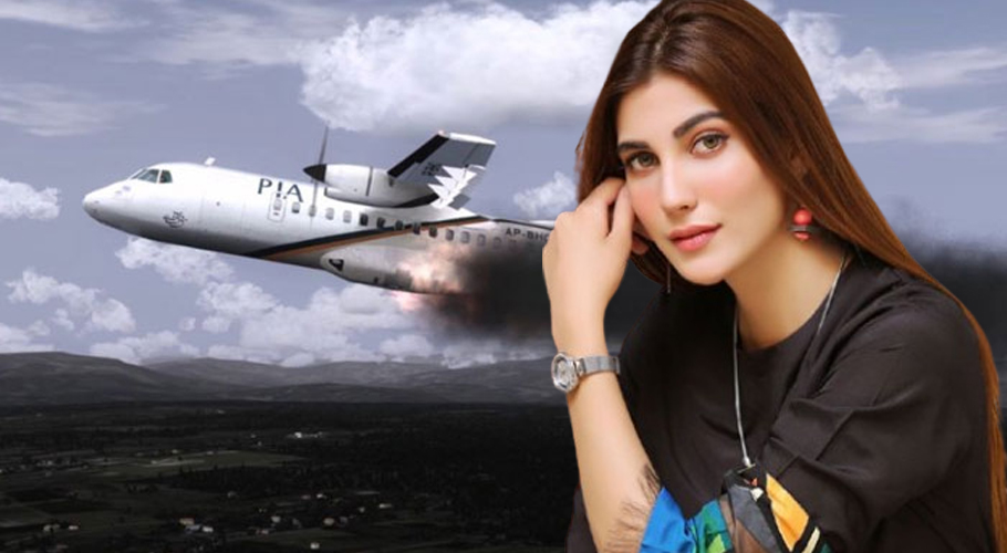 When Nazish Jahangir almost boarded PIA flight that crashed in Karachi