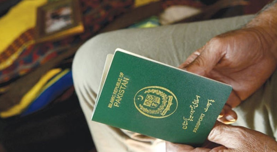 Germany Schengen visa; Minimum bank statement for Feb 2025