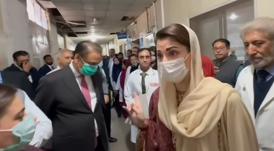 CM Maryam Nawaz dismisses MS Mayo Hospital