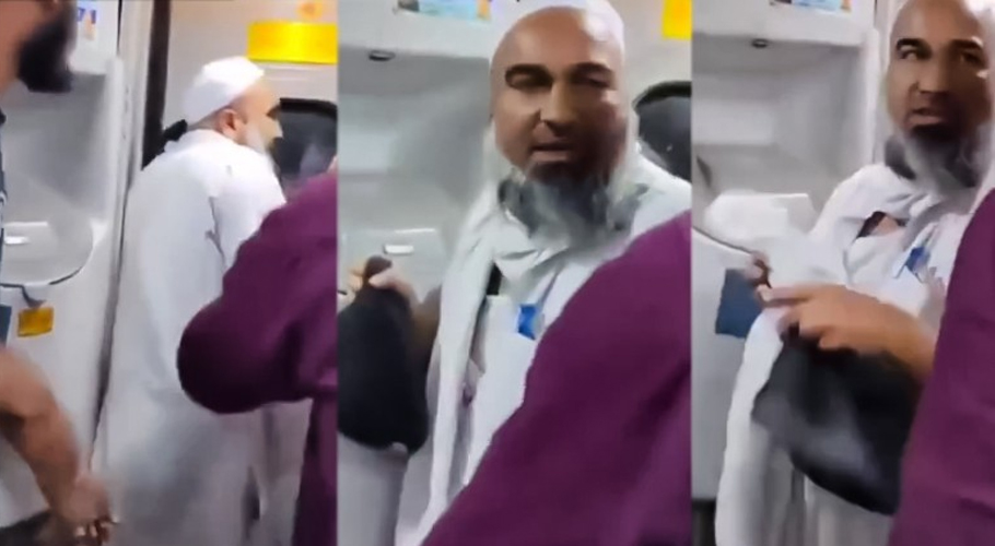 Elderly Imam brutally beaten, labeled ‘Pakistani’ on train in India
