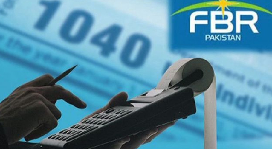 FBR faces Rs716 billion revenue shortfall in nine months of collection