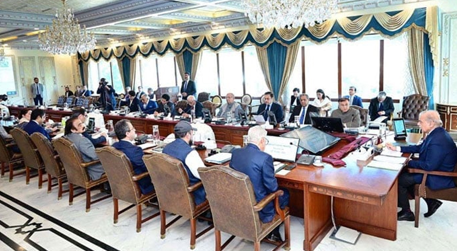 Federal cabinet reshuffled as major portfolio changes announced