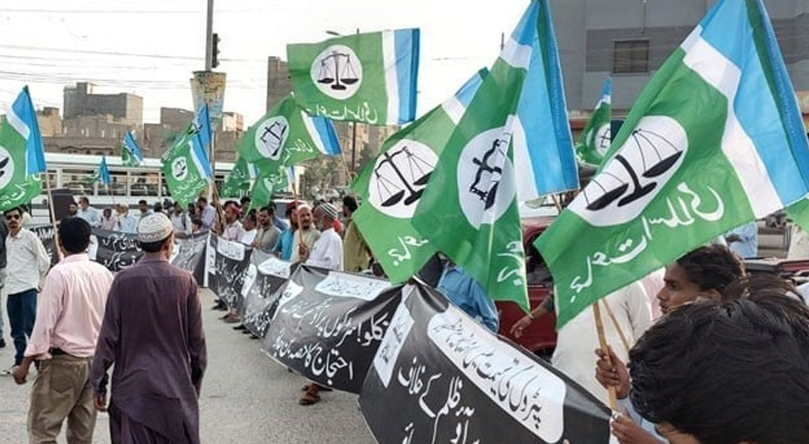 Protest alert issued in Karachi for march against Israeli attacks on Gaza