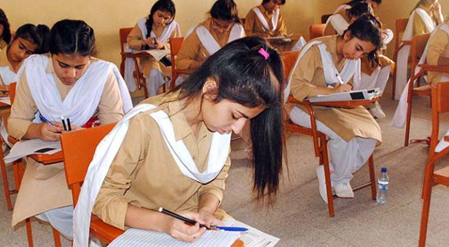 Lahore Board’s annual matric exams begin