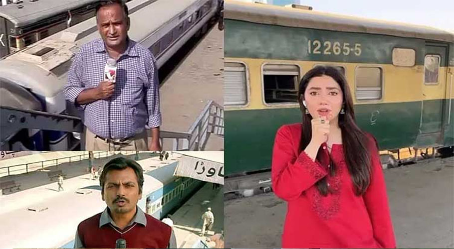 What is Chand Nawab doing now, the viral Pakistan journalist imitated by Mahira Khan, Nawazuddin Siddiqui