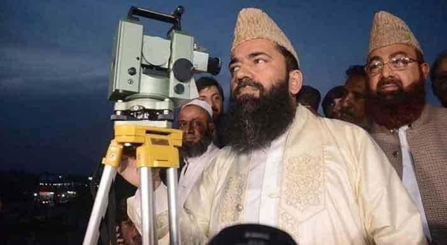 What are the chances of Dhul-Hijjah moon sighting today?