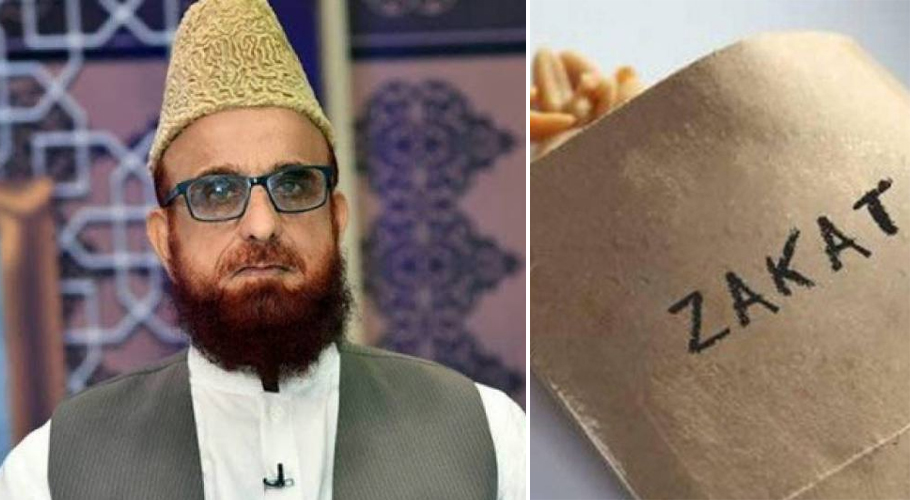 Mufti Muneeb announces Fitrana and Fidyah amounts for Ramadan 2025