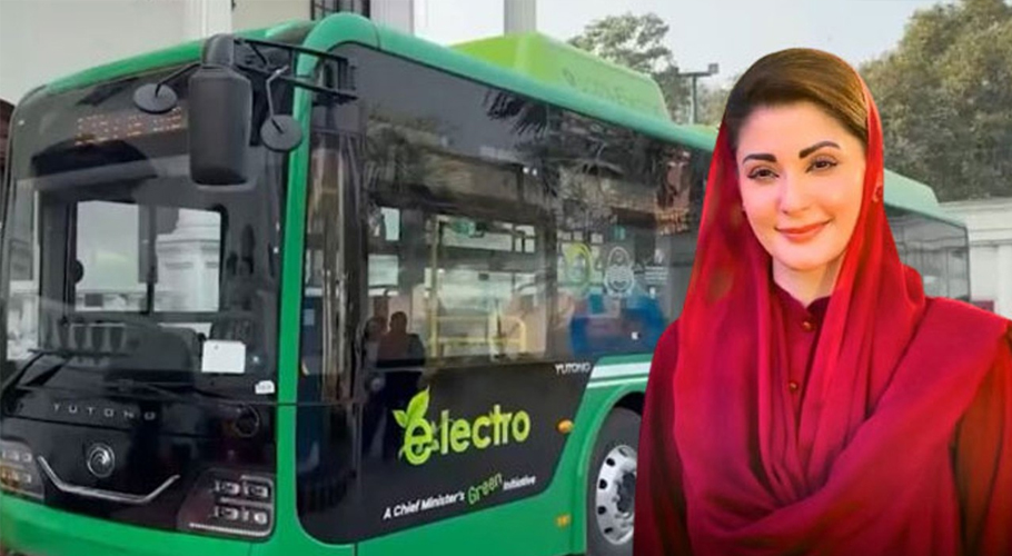 Punjab Announces Free Public Transport for Students