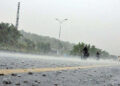 Rain forecasted across Pakistan at the start of Ramadan