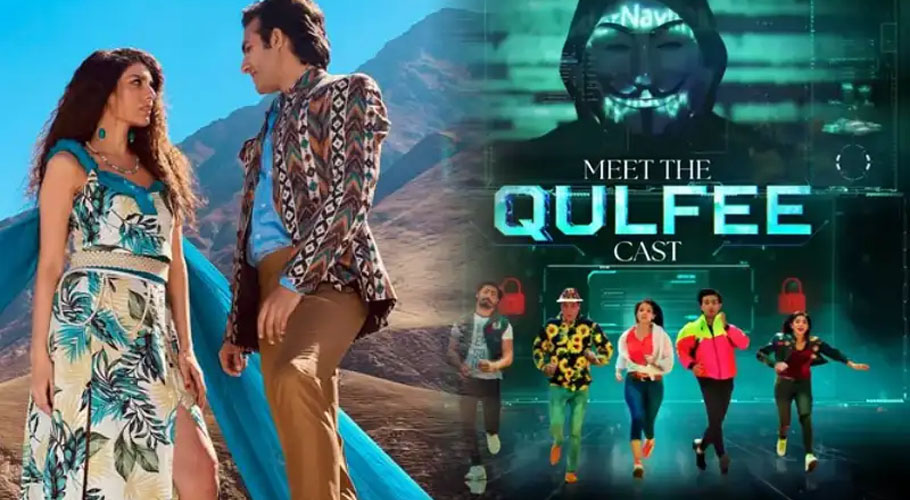 Which Pakistani cinemas will release ‘Qulfee’ on this Eid?