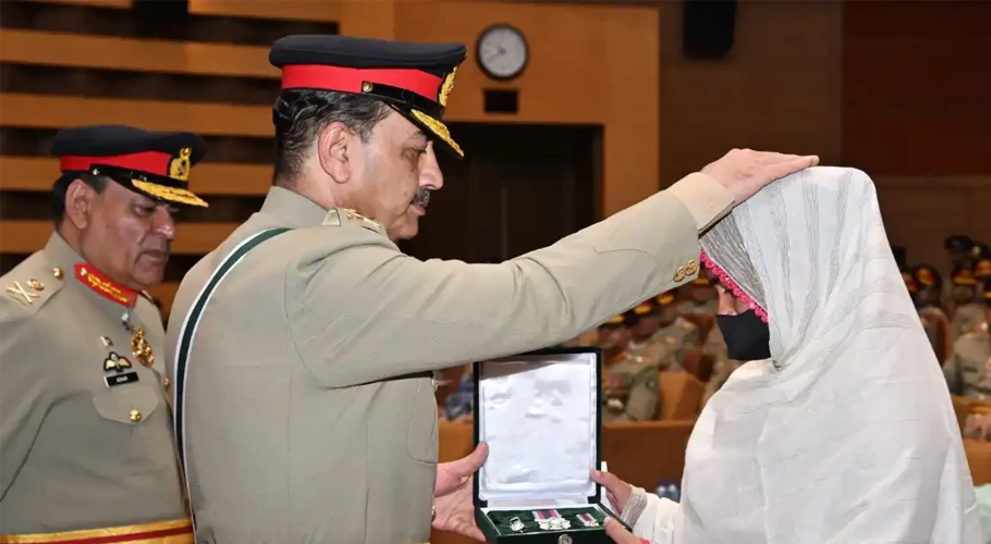 Families of martyrs honored at prestigious GHQ award ceremony